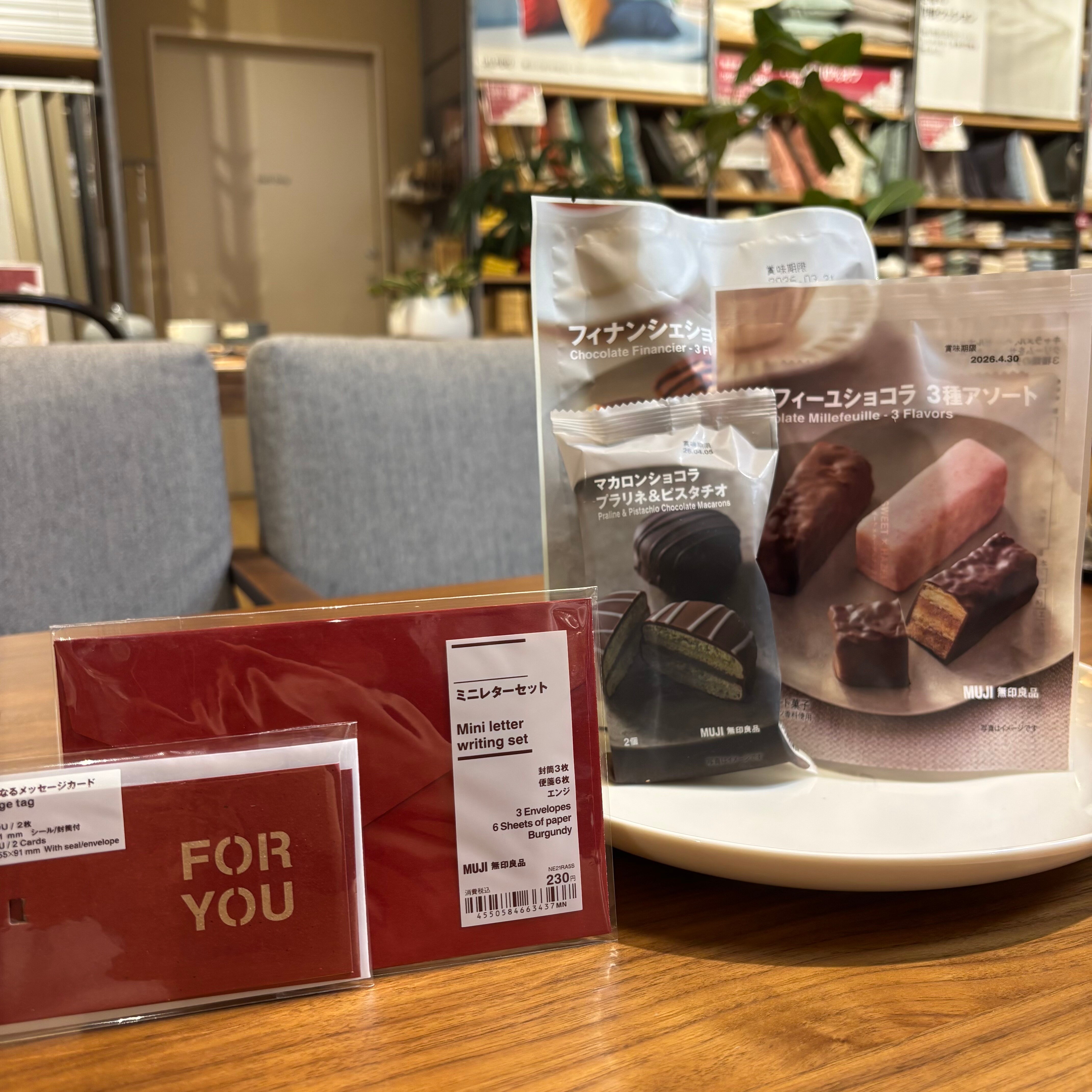 西友荻窪】新商品 チョコレート菓子のご紹介｜ 無印良品